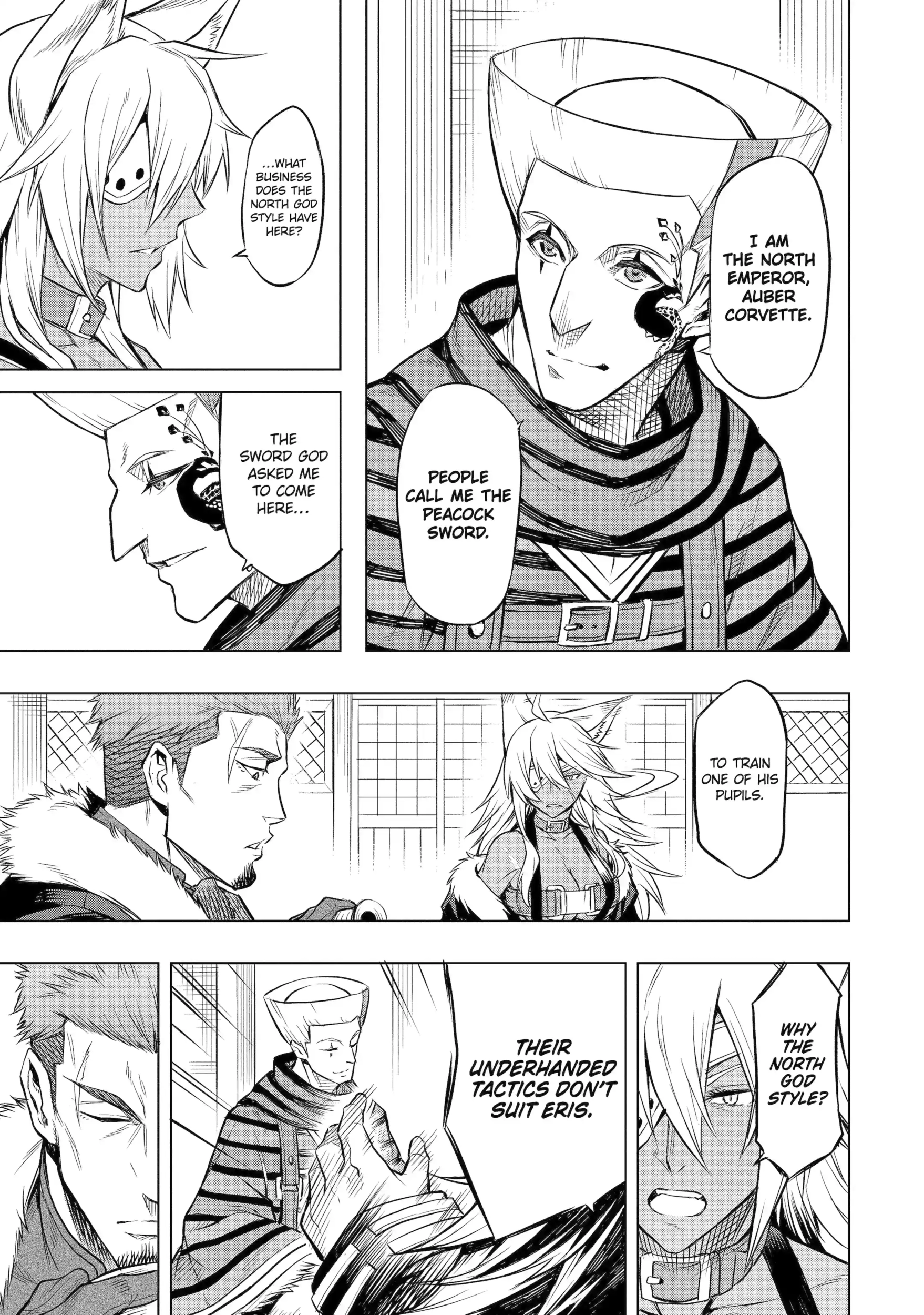 Mushoku Tensei - Eris Gaiden Chapter 6.3 - page 8