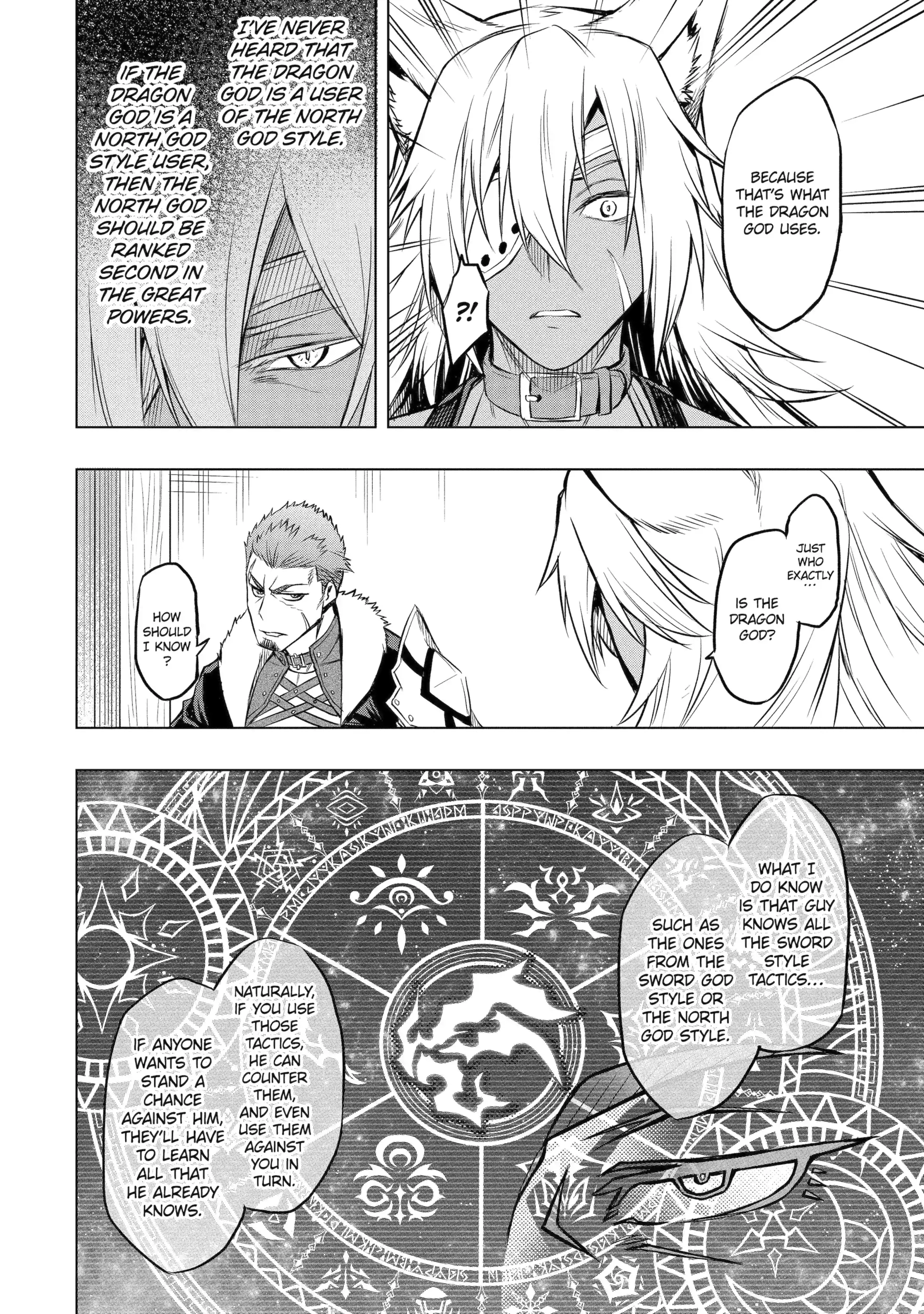 Mushoku Tensei - Eris Gaiden Chapter 6.3 - page 9