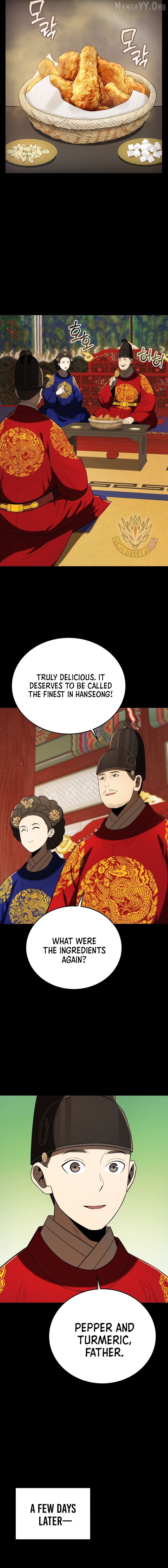 BLACK CORPORATION: JOSEON Chapter 138 - page 4