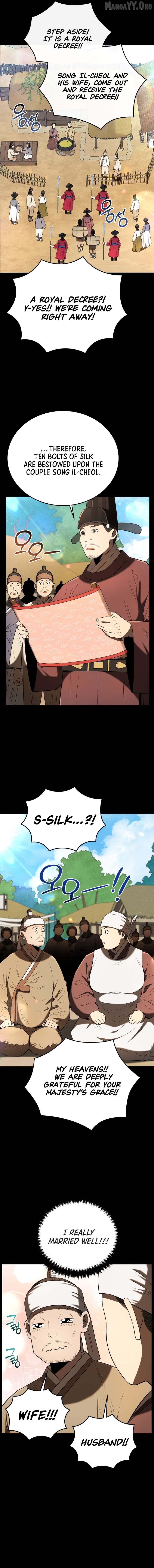 BLACK CORPORATION: JOSEON Chapter 138 - page 5
