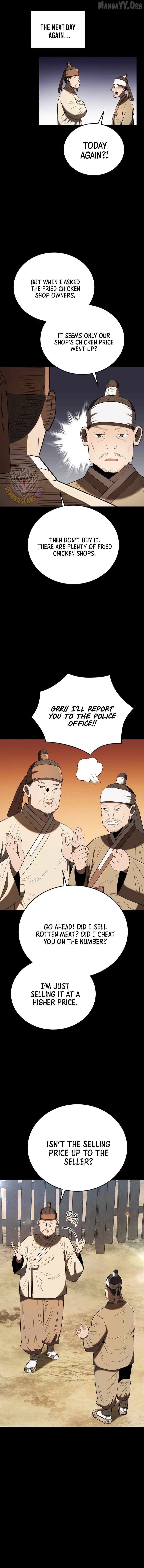 BLACK CORPORATION: JOSEON Chapter 138 - page 7