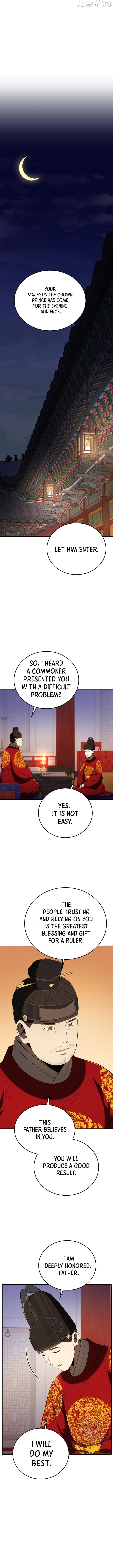 BLACK CORPORATION: JOSEON Chapter 140 - page 2