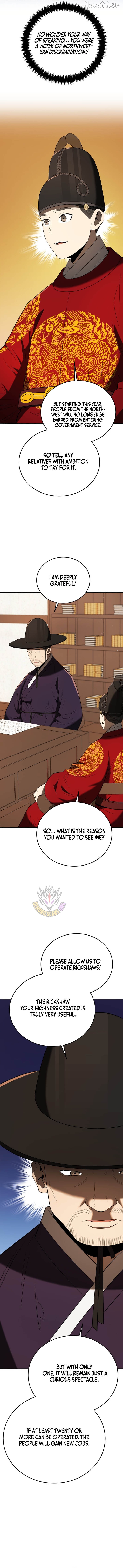 BLACK CORPORATION: JOSEON Chapter 141 - page 10