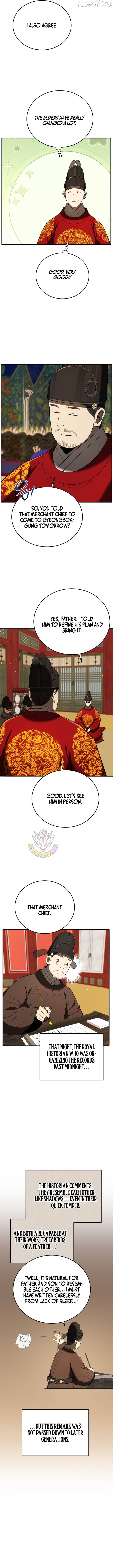 BLACK CORPORATION: JOSEON Chapter 141 - page 13