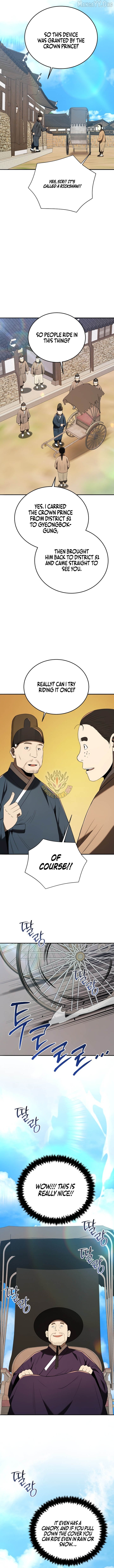 BLACK CORPORATION: JOSEON Chapter 141 - page 2