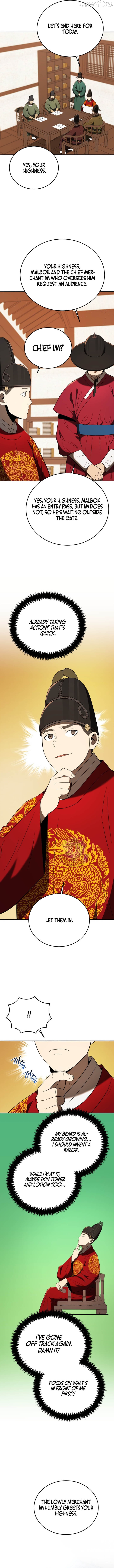 BLACK CORPORATION: JOSEON Chapter 141 - page 8