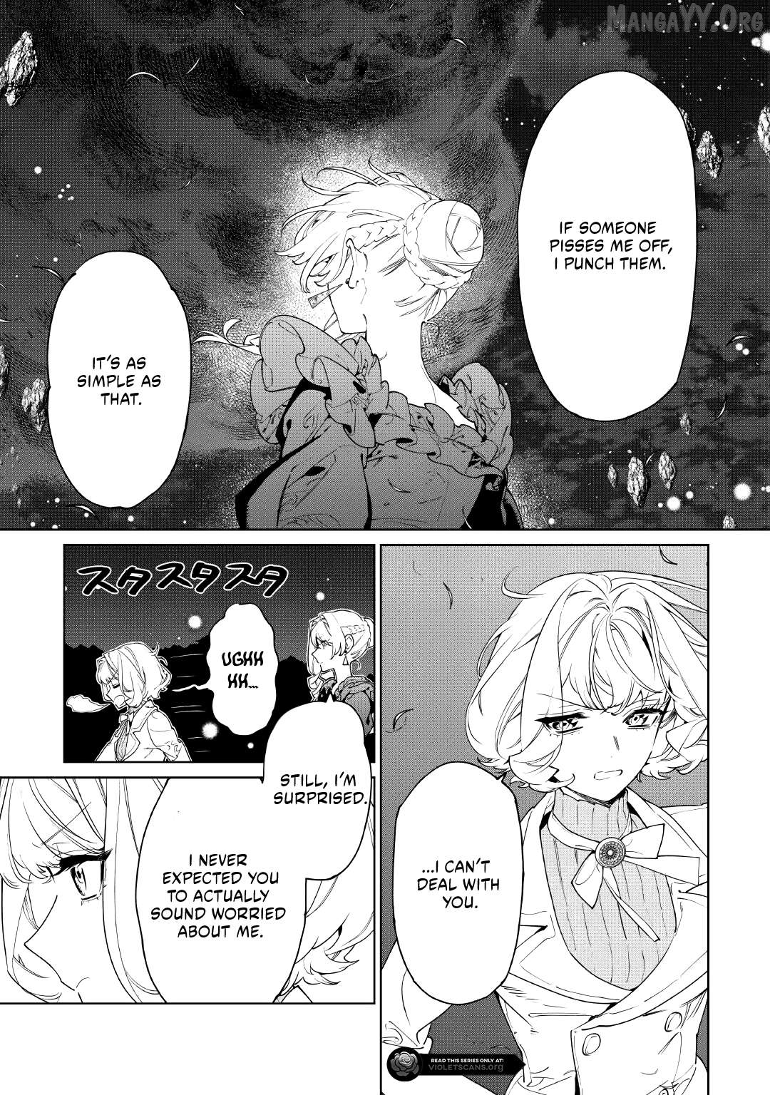 May i Please Ask You Just One Last Thing? Chapter 61 - page 15