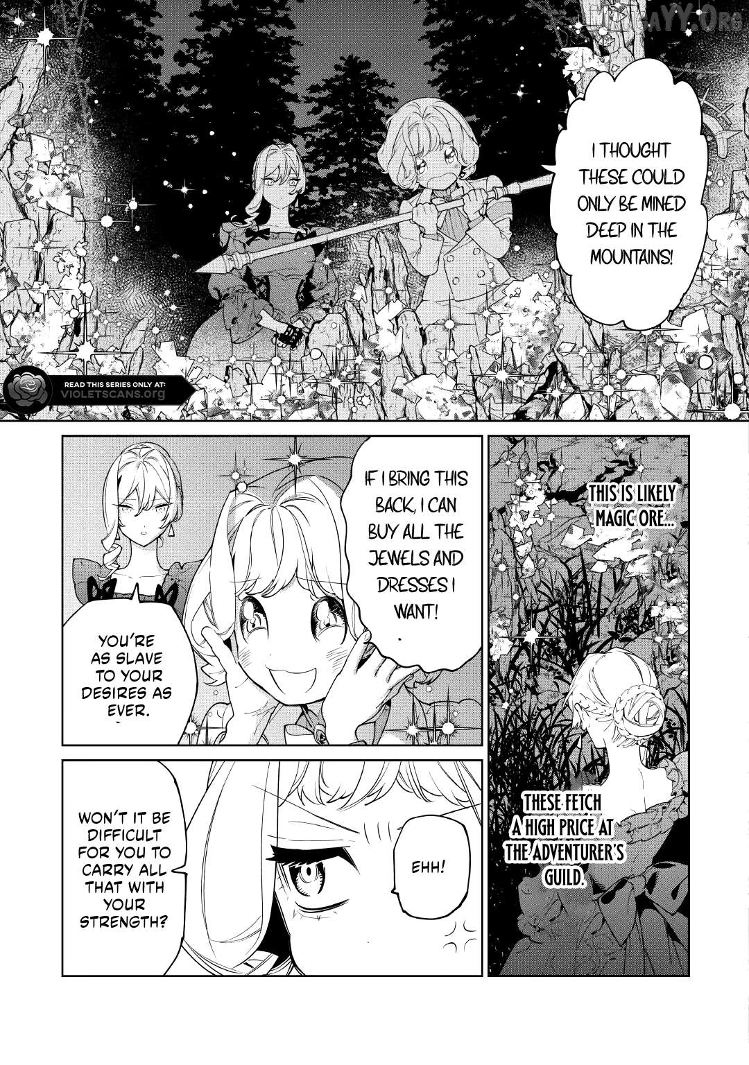 May i Please Ask You Just One Last Thing? Chapter 61 - page 17