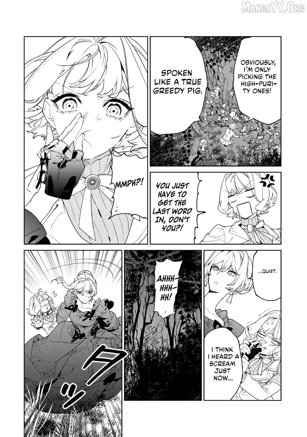 May i Please Ask You Just One Last Thing? Chapter 61 - page 18