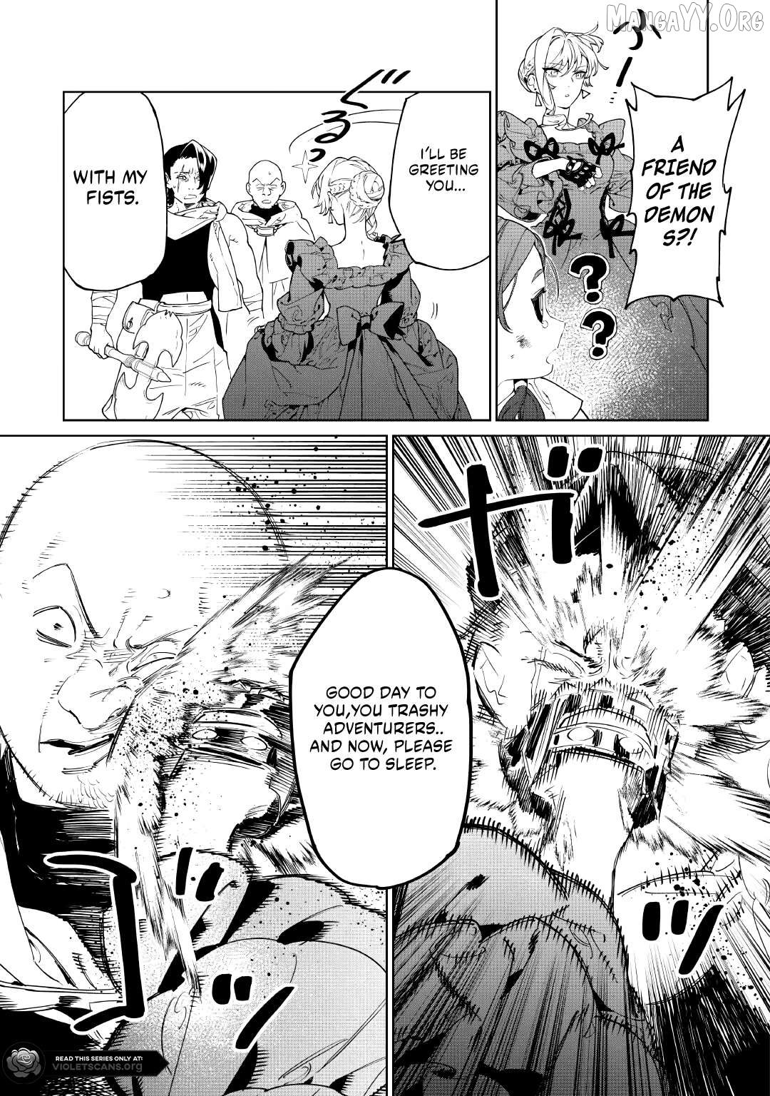 May i Please Ask You Just One Last Thing? Chapter 61 - page 21