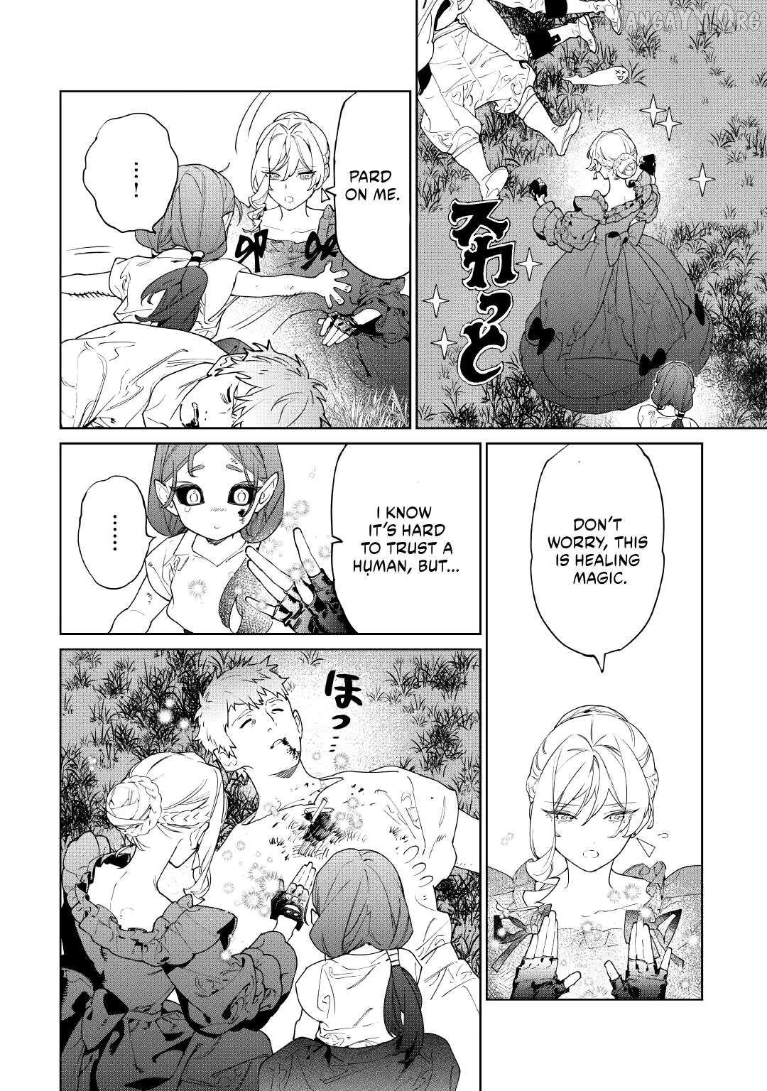 May i Please Ask You Just One Last Thing? Chapter 61 - page 22