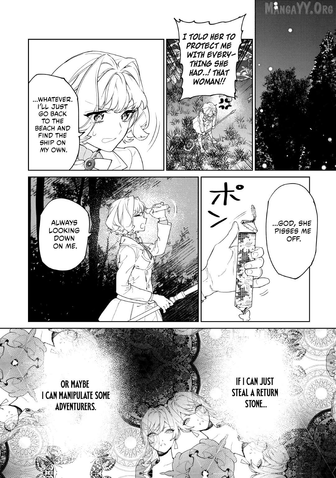 May i Please Ask You Just One Last Thing? Chapter 61 - page 24