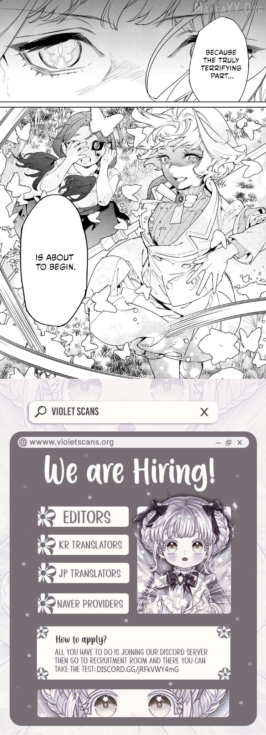May i Please Ask You Just One Last Thing? Chapter 61 - page 32