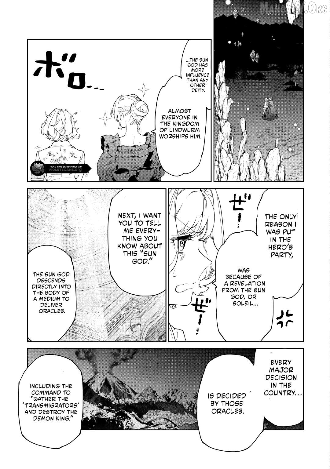 May i Please Ask You Just One Last Thing? Chapter 61 - page 9