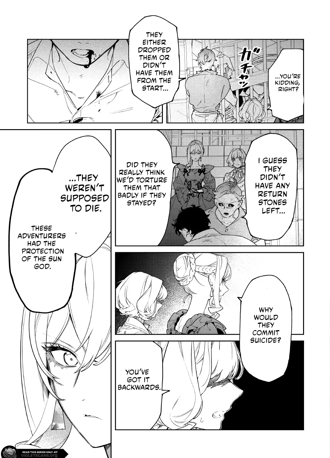 May i Please Ask You Just One Last Thing? Chapter 62 - page 17