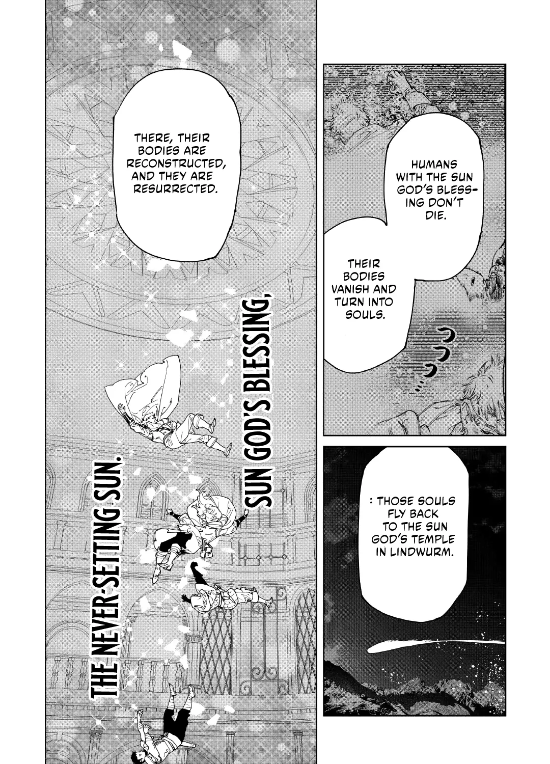 May i Please Ask You Just One Last Thing? Chapter 62 - page 19