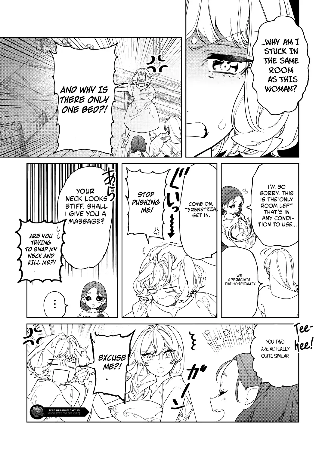 May i Please Ask You Just One Last Thing? Chapter 62 - page 25