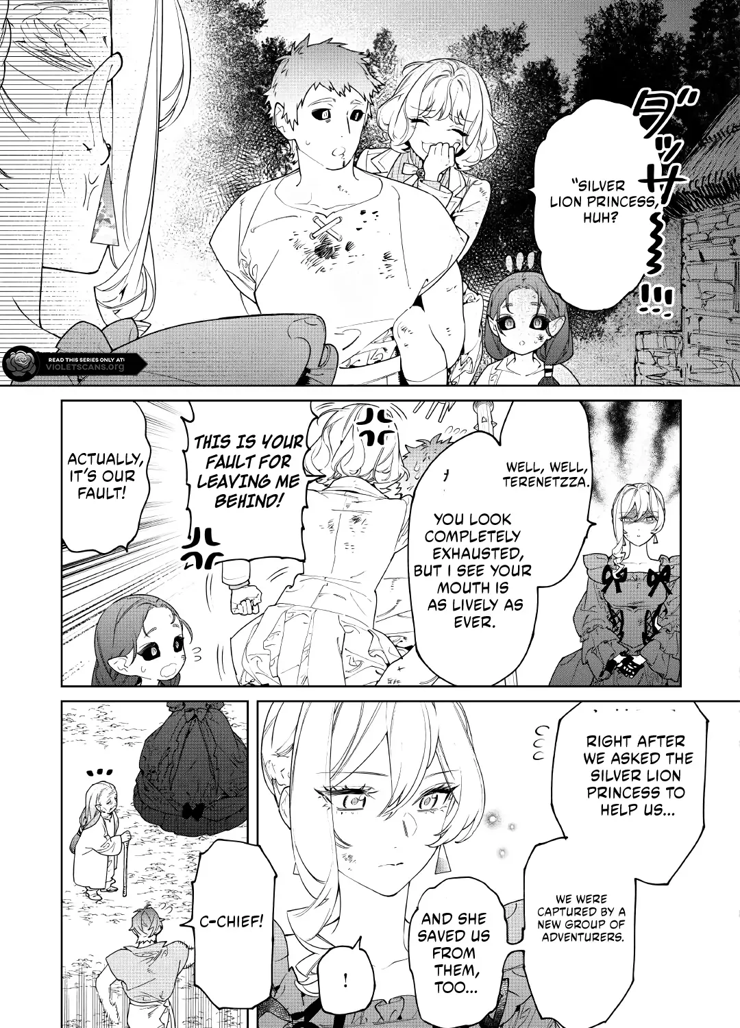 May i Please Ask You Just One Last Thing? Chapter 62 - page 9