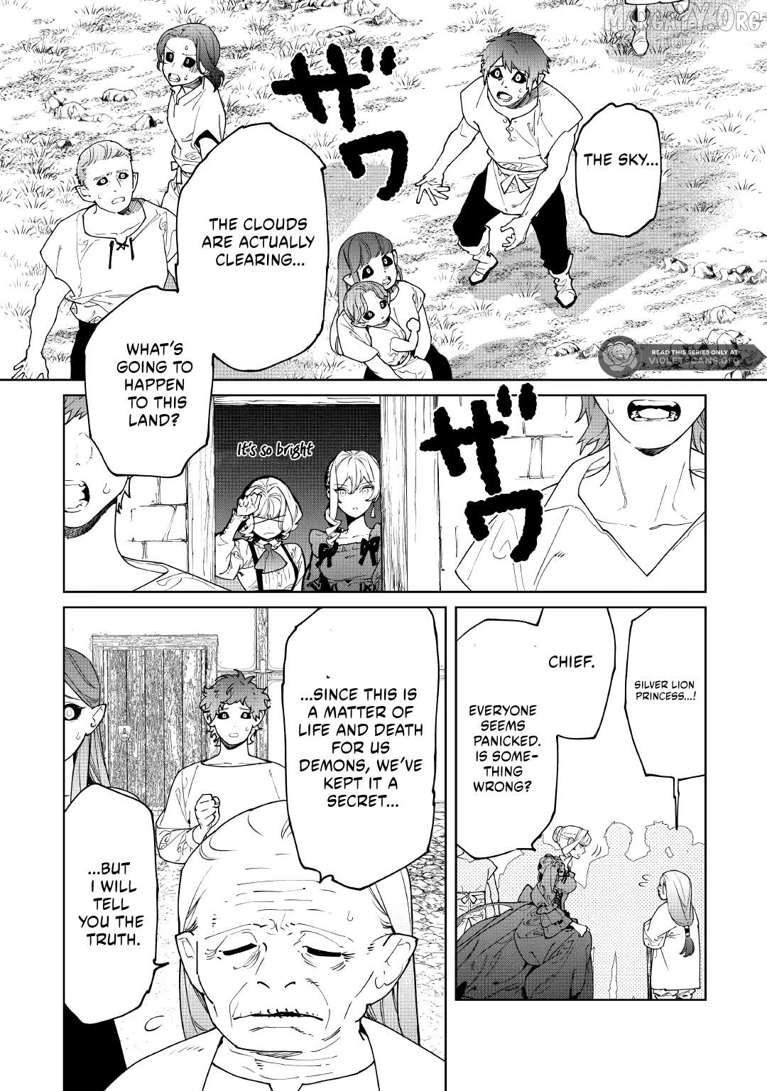 May i Please Ask You Just One Last Thing? Chapter 63 - page 3