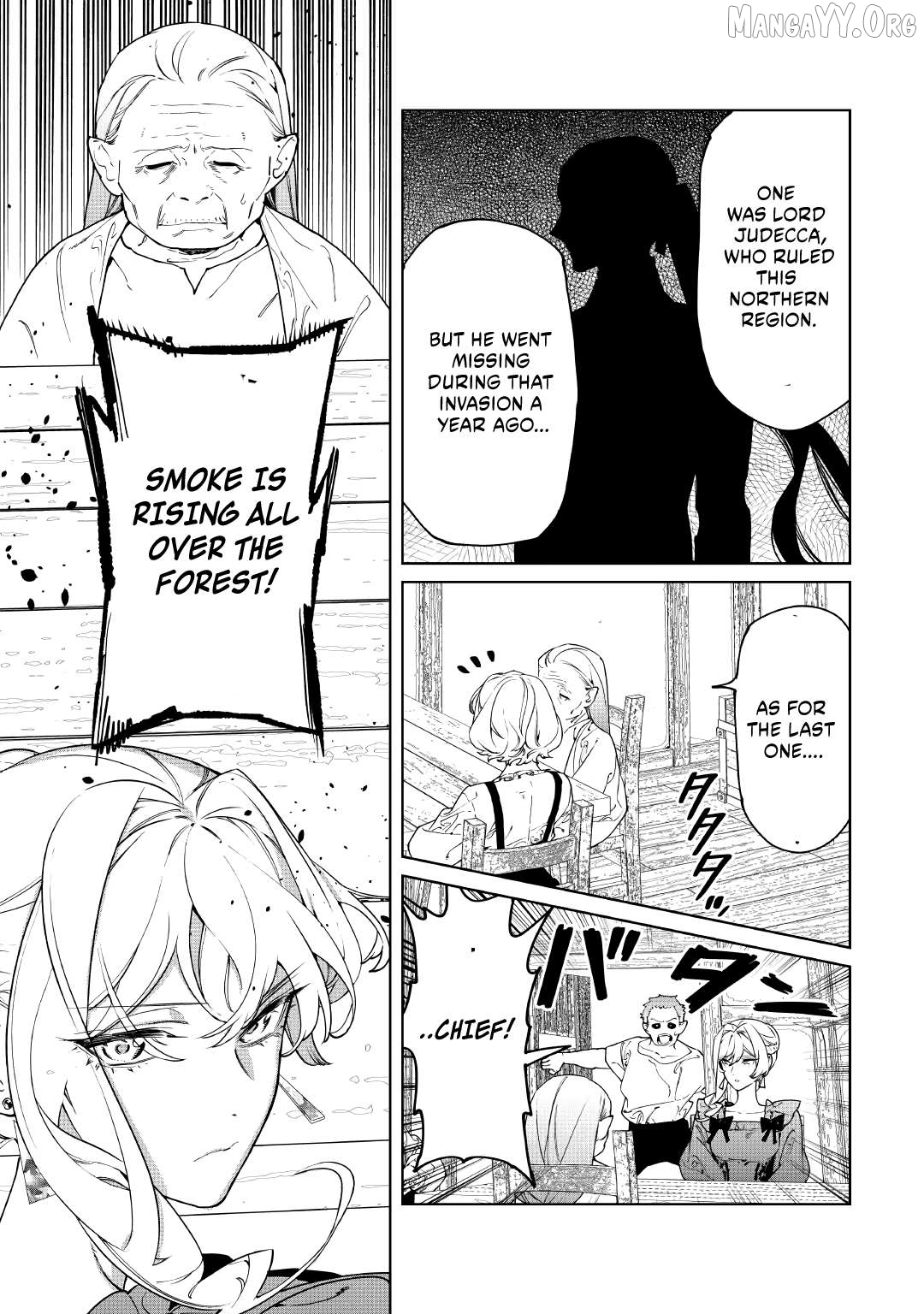 May i Please Ask You Just One Last Thing? Chapter 63 - page 7