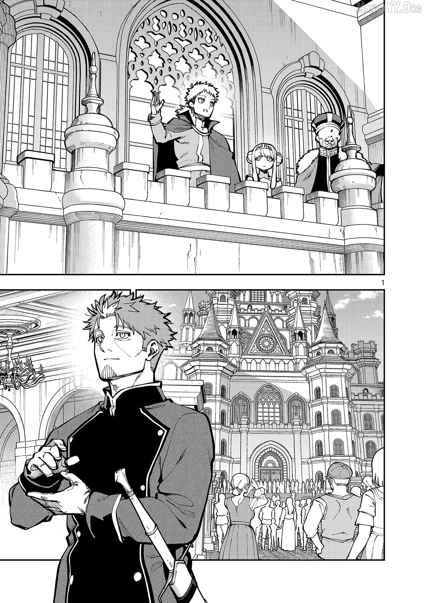 Backwater Old Man Becomes a Swordmaster Chapter 39.1 - page 4