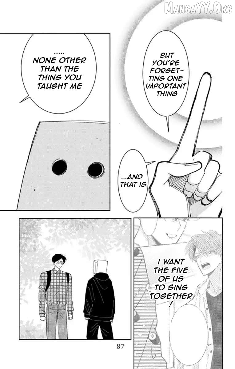 Tamon-kun ima docchi?! Chapter 62 - page 17