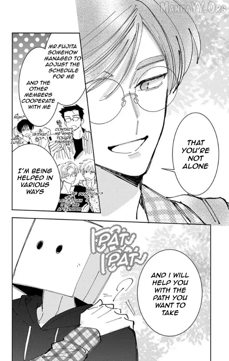 Tamon-kun ima docchi?! Chapter 62 - page 18