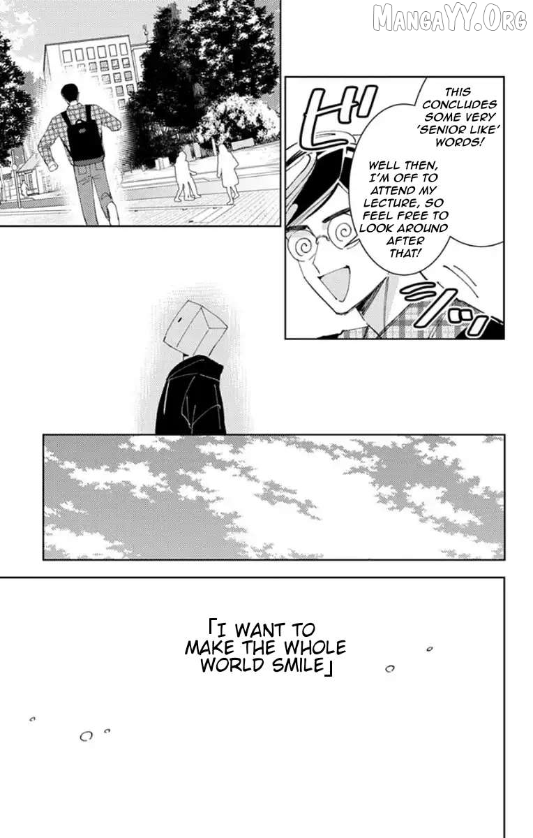 Tamon-kun ima docchi?! Chapter 62 - page 19