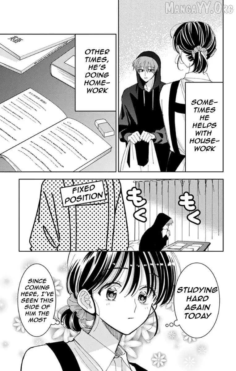 Tamon-kun ima docchi?! Chapter 62 - page 3