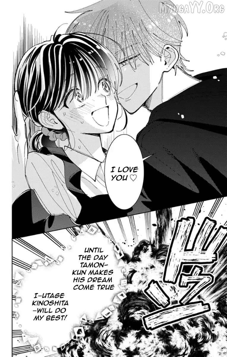 Tamon-kun ima docchi?! Chapter 62 - page 30