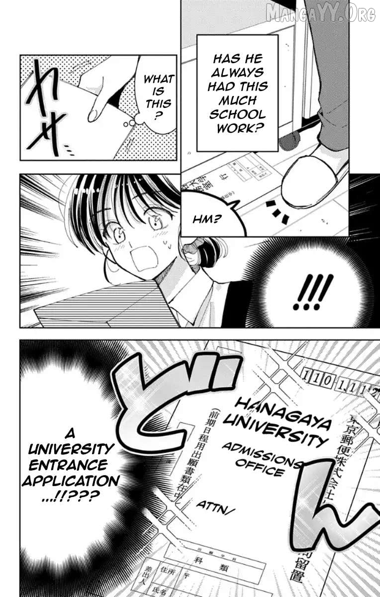Tamon-kun ima docchi?! Chapter 62 - page 4