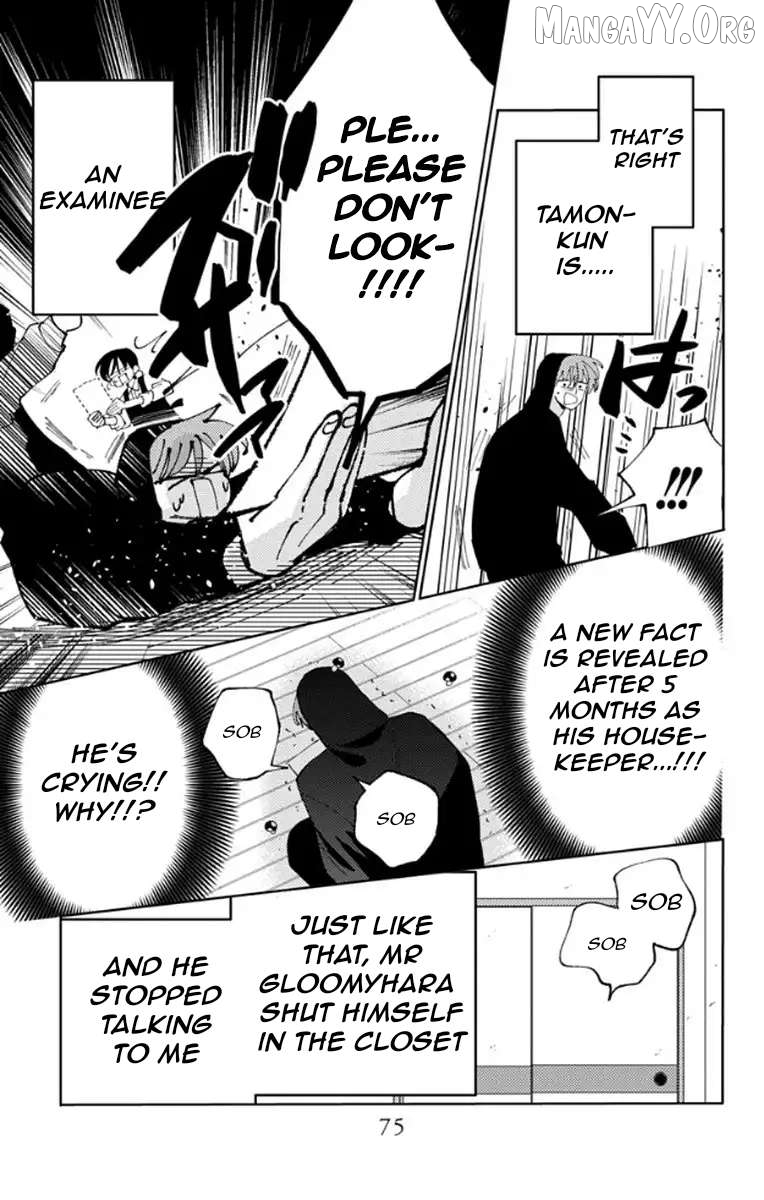 Tamon-kun ima docchi?! Chapter 62 - page 5