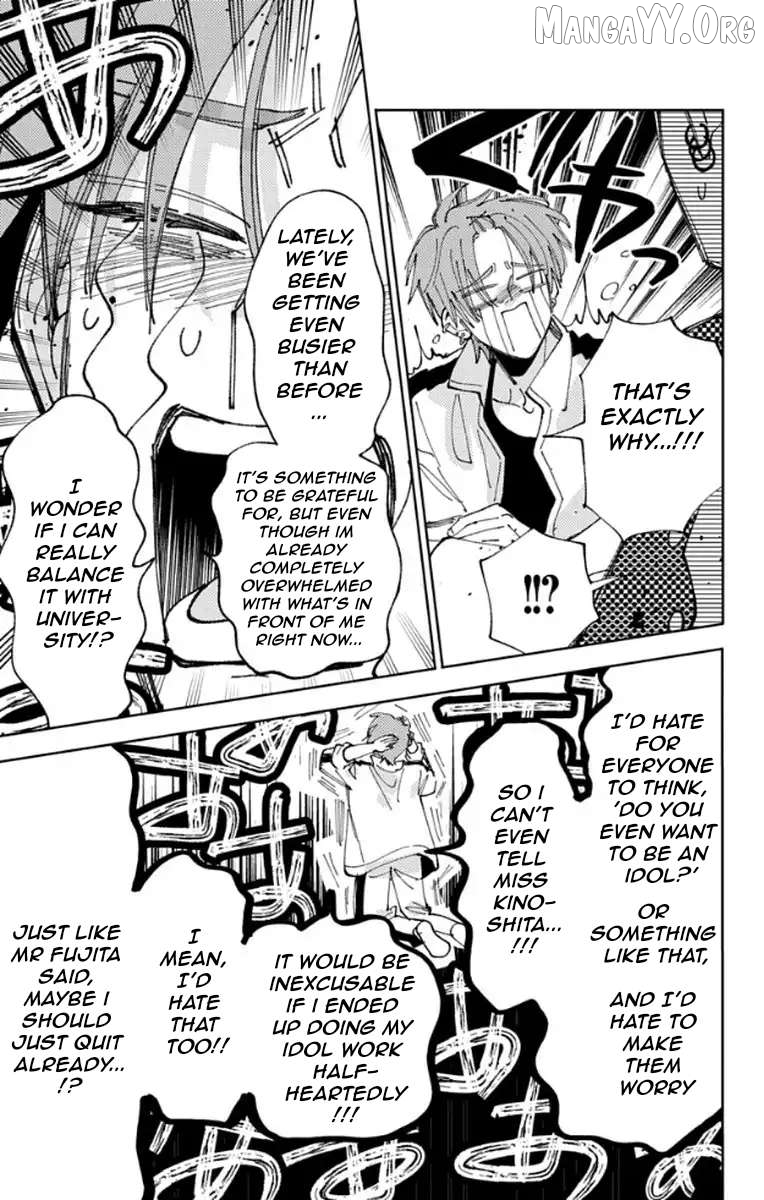 Tamon-kun ima docchi?! Chapter 62 - page 7