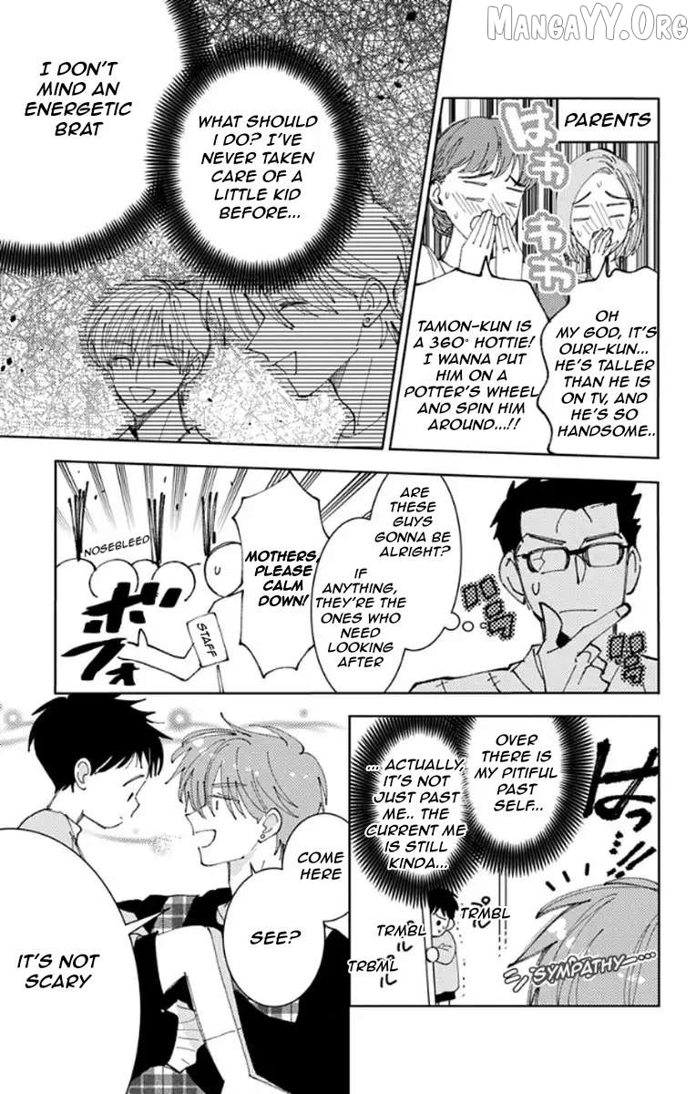 Tamon-kun ima docchi?! Chapter 63 - page 4