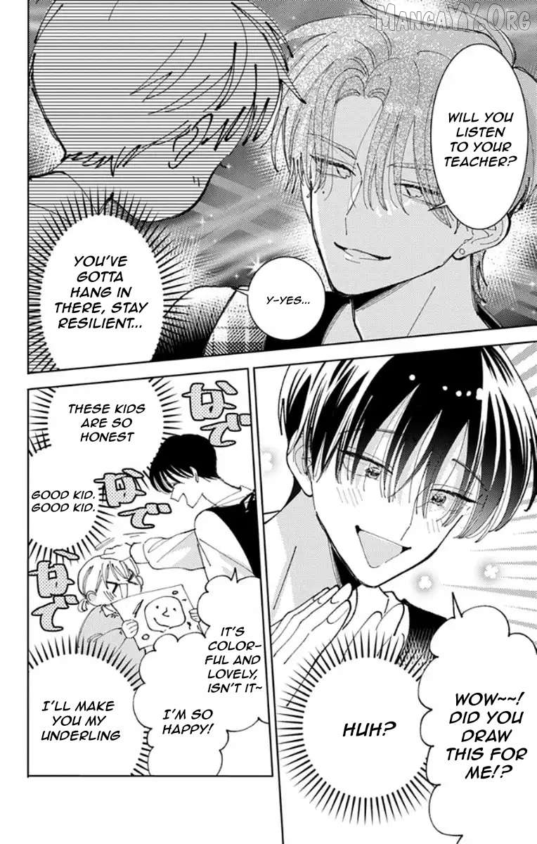 Tamon-kun ima docchi?! Chapter 63 - page 5