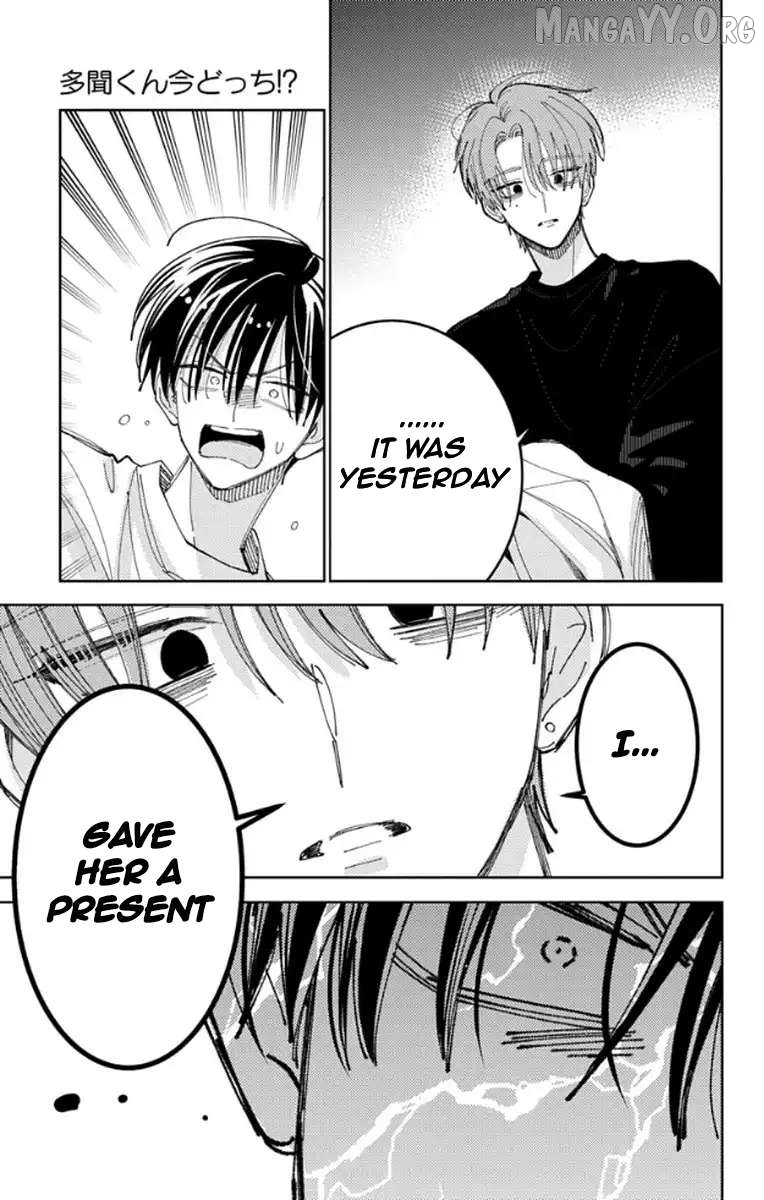Tamon-kun ima docchi?! Chapter 63 - page 8