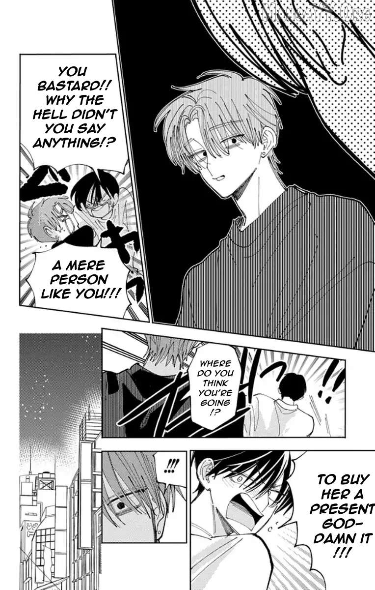 Tamon-kun ima docchi?! Chapter 63 - page 9