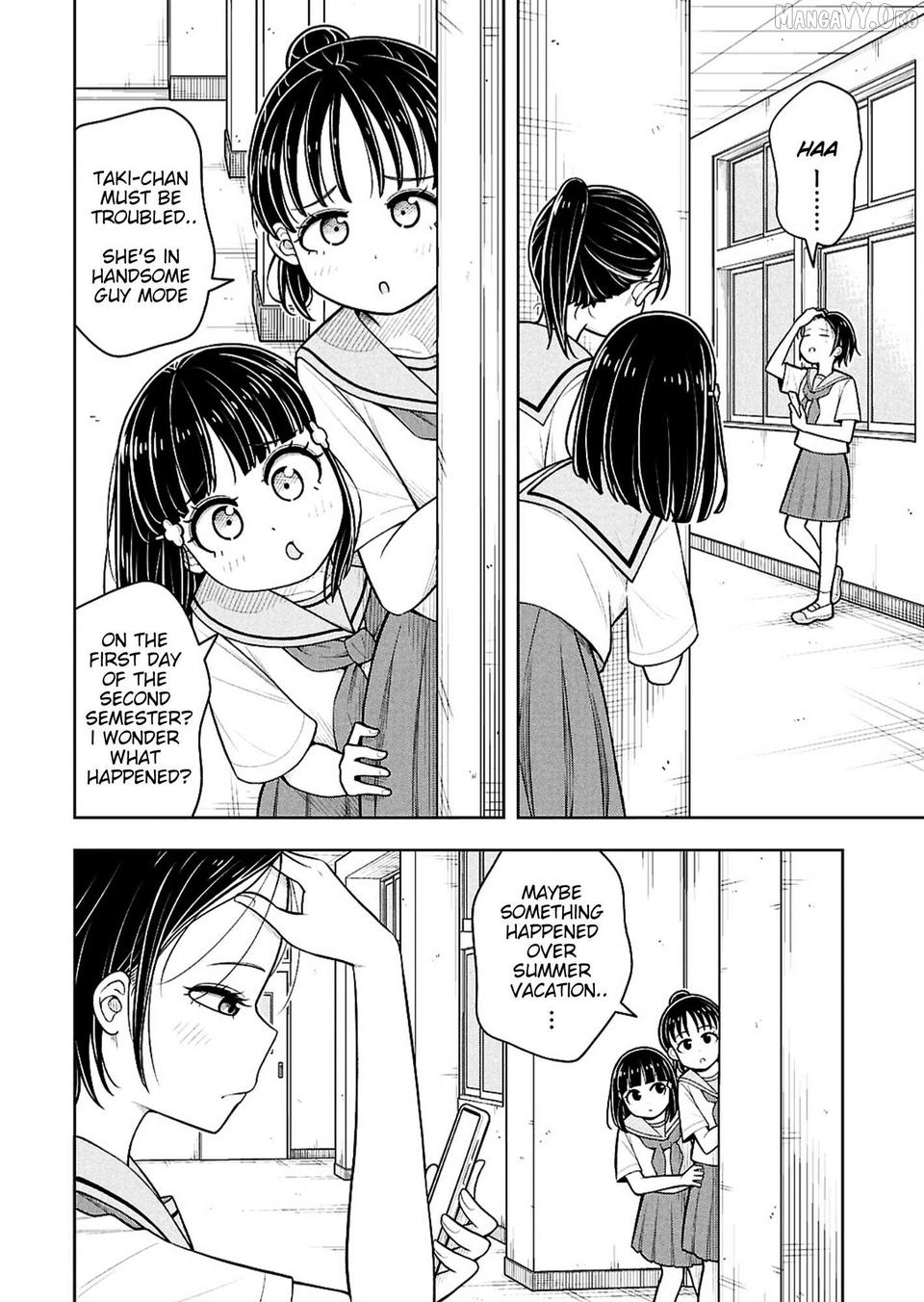 Starting Today She's My Childhood Friend Chapter 163 - page 2