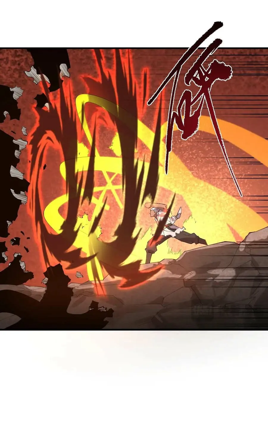 SSS Grade Saint Knight Chapter 130 - page 15