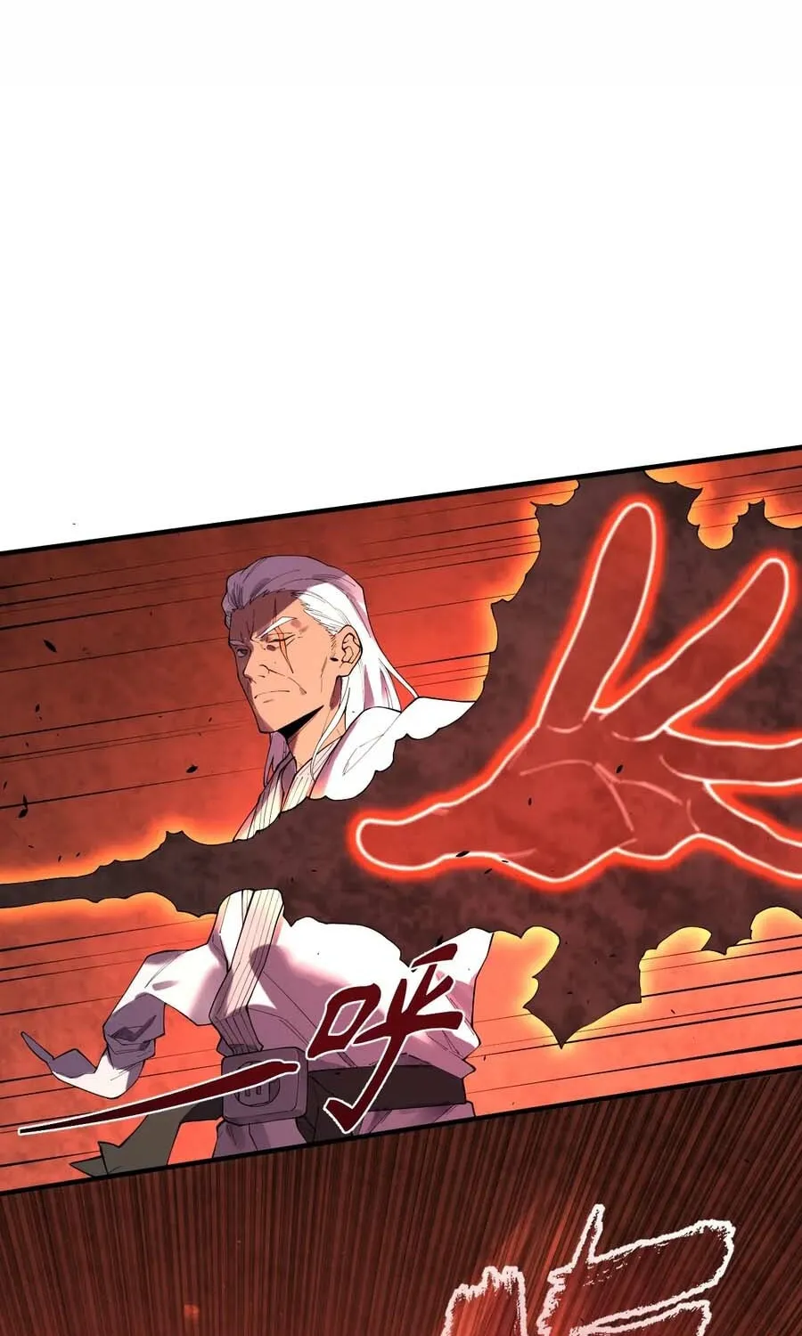 SSS Grade Saint Knight Chapter 130 - page 2