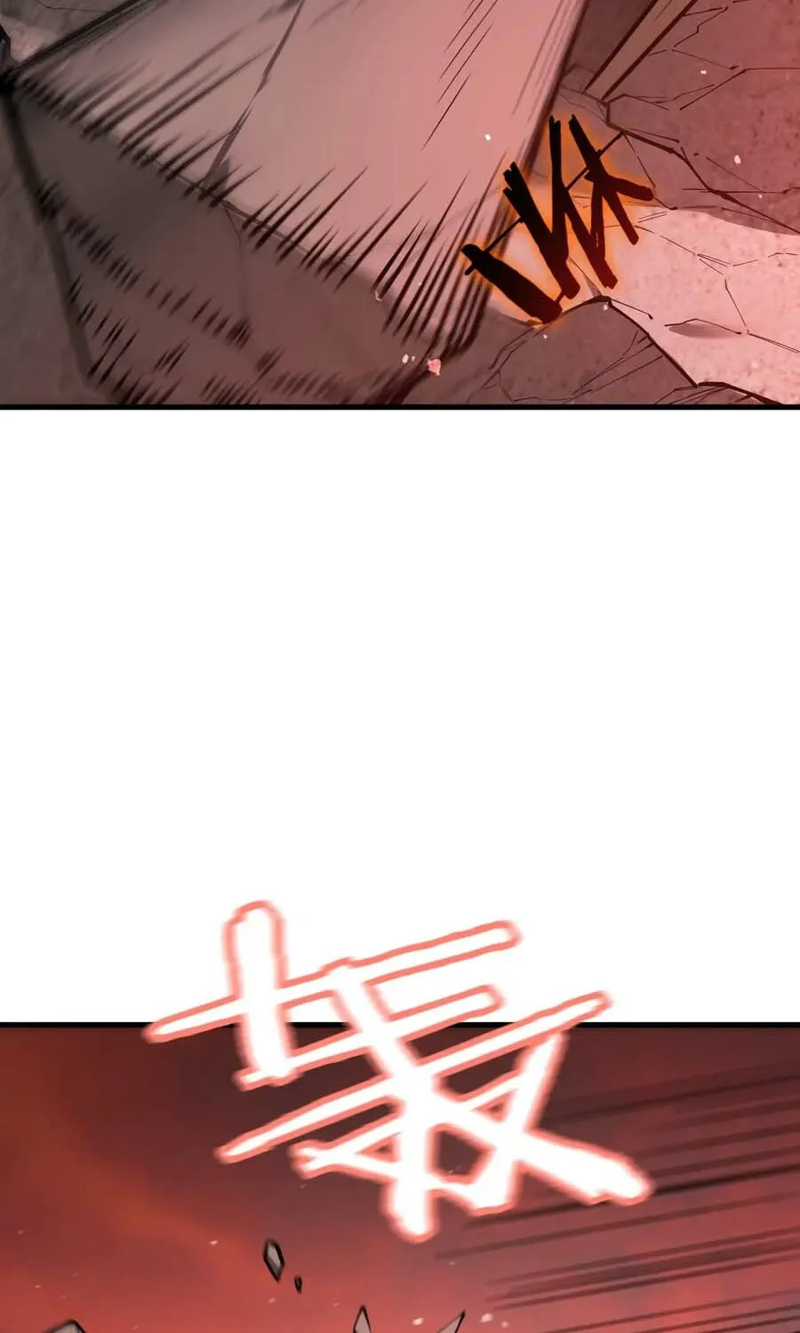 SSS Grade Saint Knight Chapter 130 - page 25