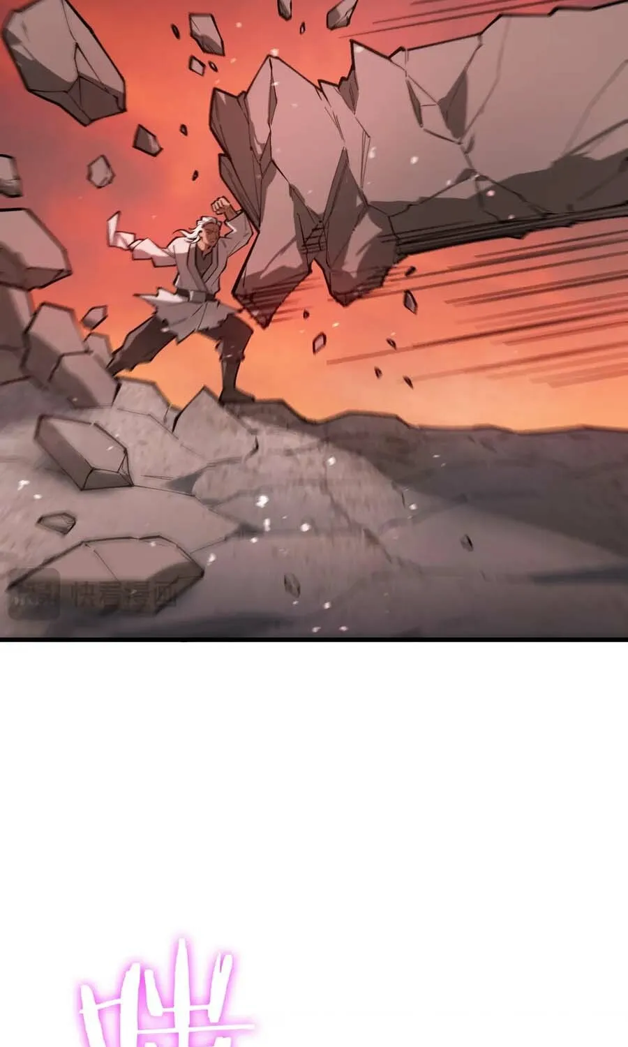 SSS Grade Saint Knight Chapter 130 - page 26