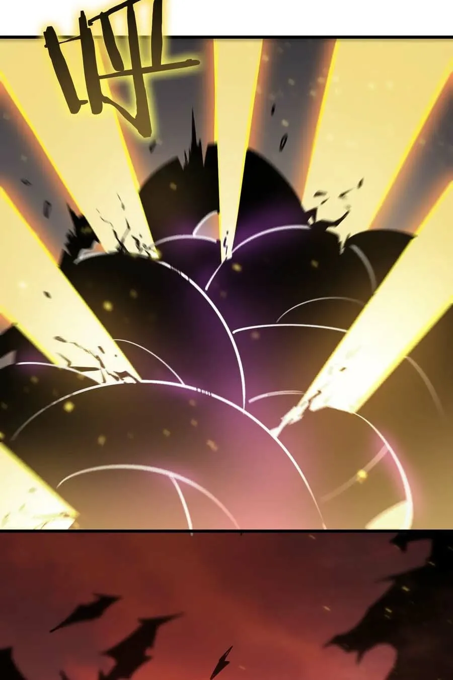 SSS Grade Saint Knight Chapter 130 - page 30