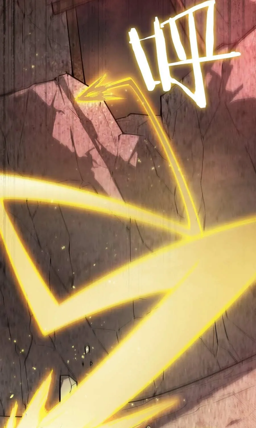 SSS Grade Saint Knight Chapter 130 - page 39