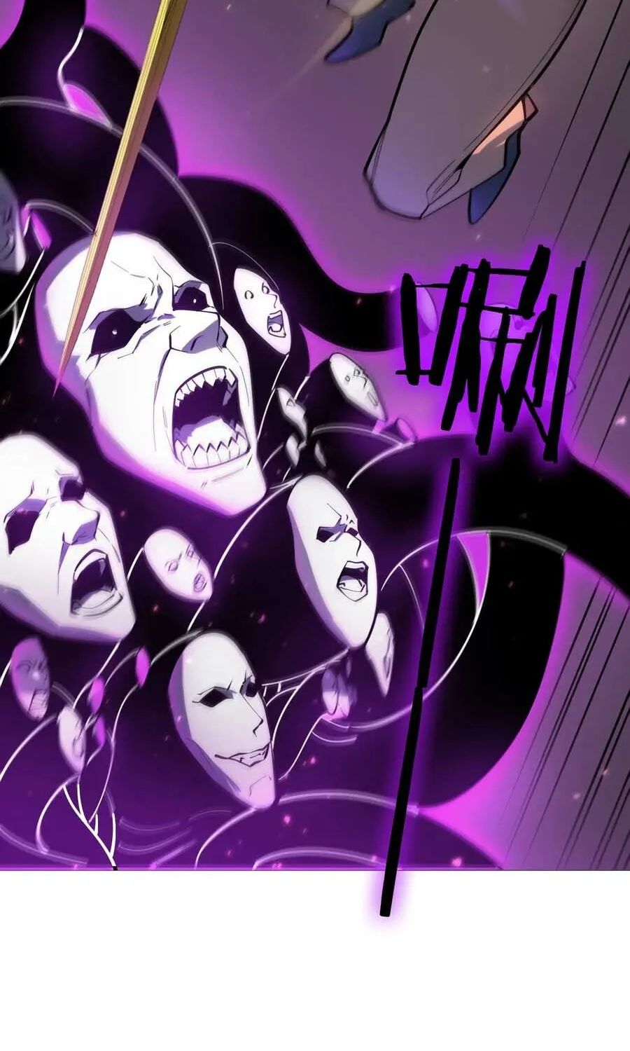 SSS Grade Saint Knight Chapter 130 - page 46