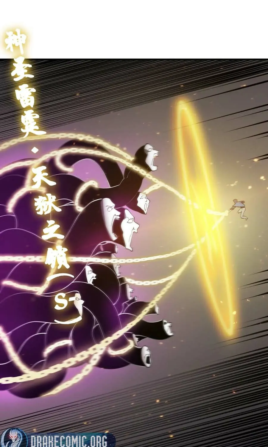 SSS Grade Saint Knight Chapter 130 - page 47