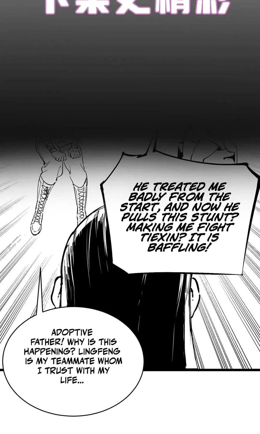 SSS Grade Saint Knight Chapter 130 - page 65