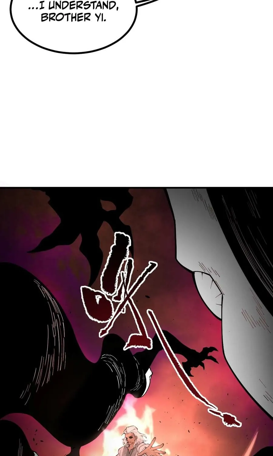 SSS Grade Saint Knight Chapter 130 - page 7