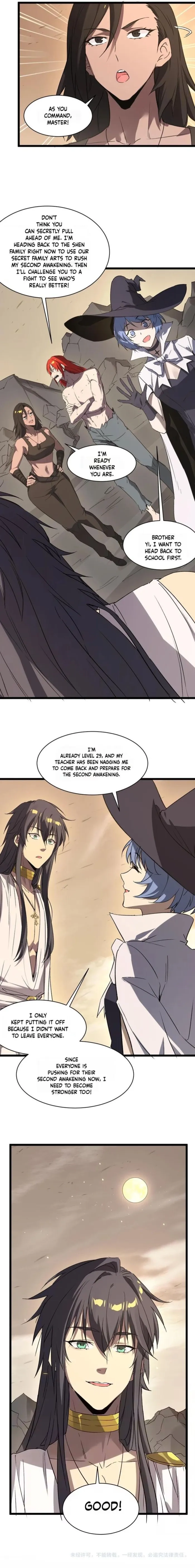 SSS Grade Saint Knight Chapter 137 - page 10