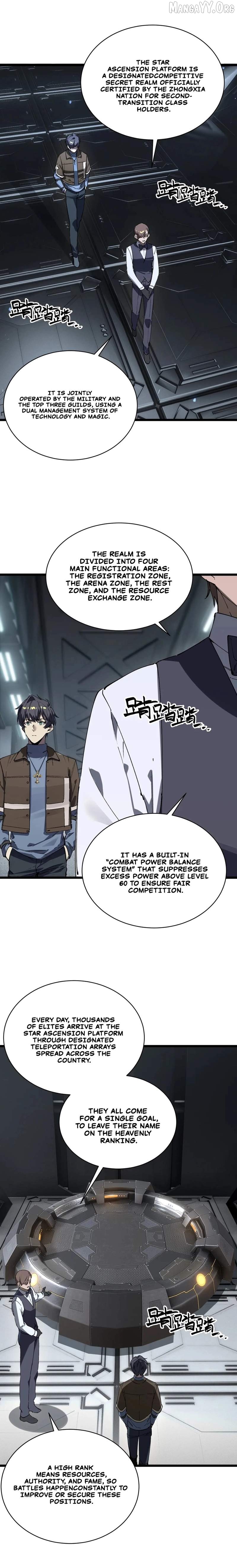 SSS Grade Saint Knight Chapter 138 - page 8